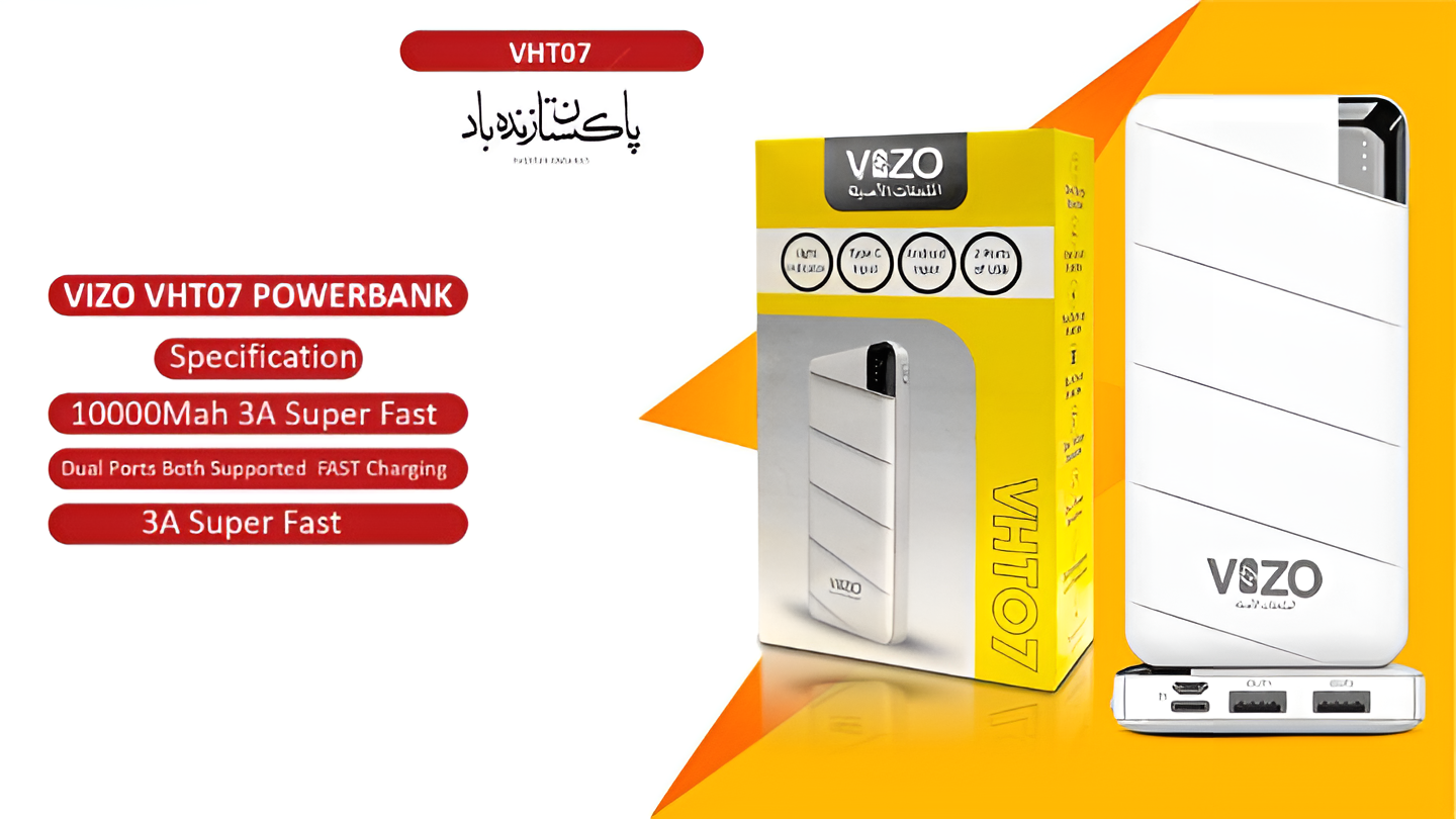 Buy VHT-07 – 10,000mAh Full-Size Power Bank price in pakistan