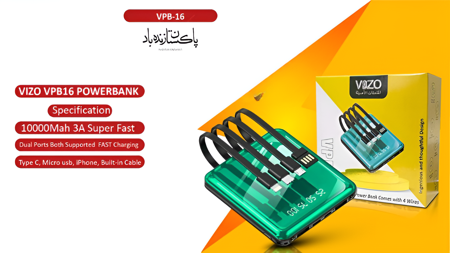 VIZO VPB -16 FAST Powerbank for smartphones, speakers & rechargeables