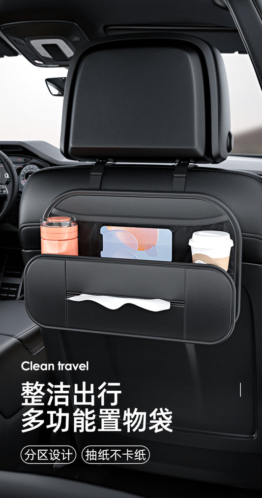 1pcs Leather Car Backseat Organizer With Tissue Bag Holder Car Back Seat Hanging Storage Bag
